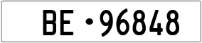 Trailer License Plate